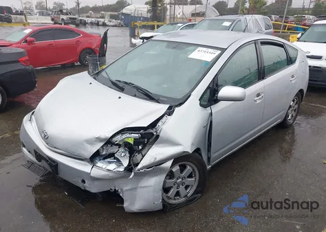 2008 Toyota Prius from USA, damaged, VIN JTDKB20U087696427